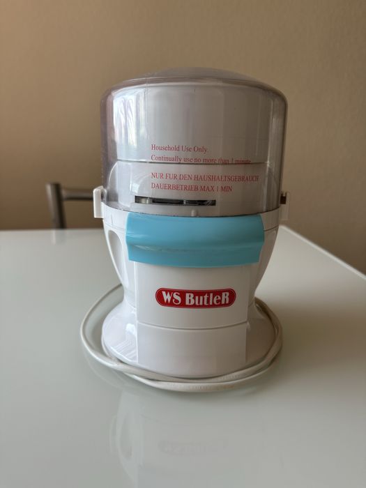 Подрібнювач кухонний WS Butler