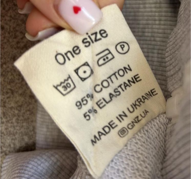 Стильний меланжевий світшот бомбер