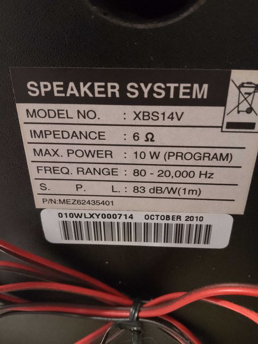 Музичний центр продам