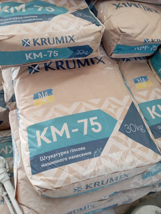 Гіпсова штукатурка гіпс