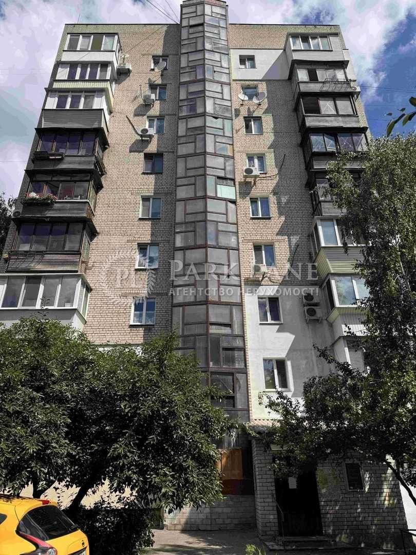 КПІ, квартира з ремонтом, центр, Молдавська 5, без %