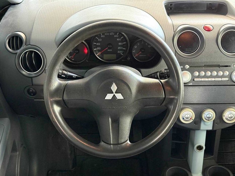 Продам Mitsubishi Colt 2006р. #72816