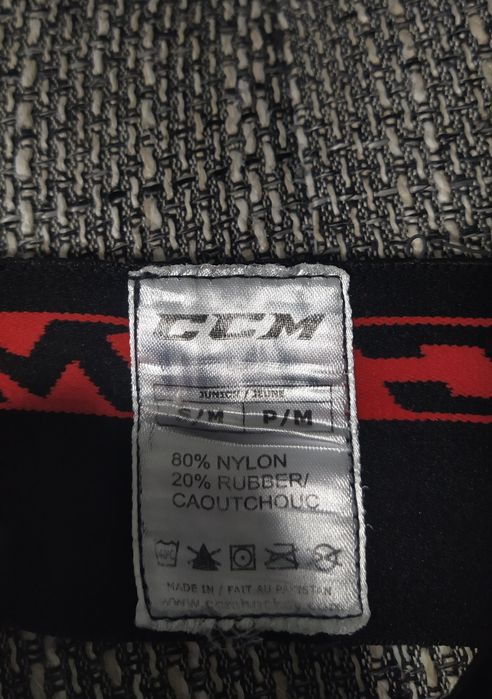 Захист паху, ракушка, черепашка CCM Jock. Розмір S/M; YT.