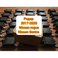 Дистроник Nissan rogue Радар Нисан рог рестайл 2017 2018 2019 2020