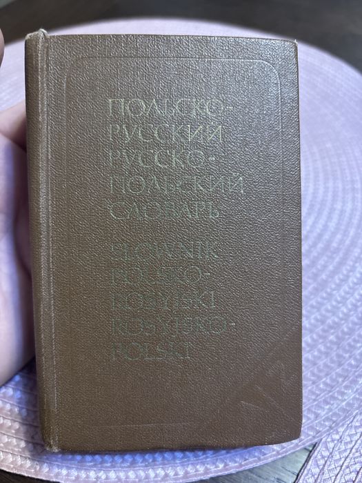 Sprzeda Słownik kieszonkowy Polsko - Rosyjski, Rosyjsko -Polski z 1987
