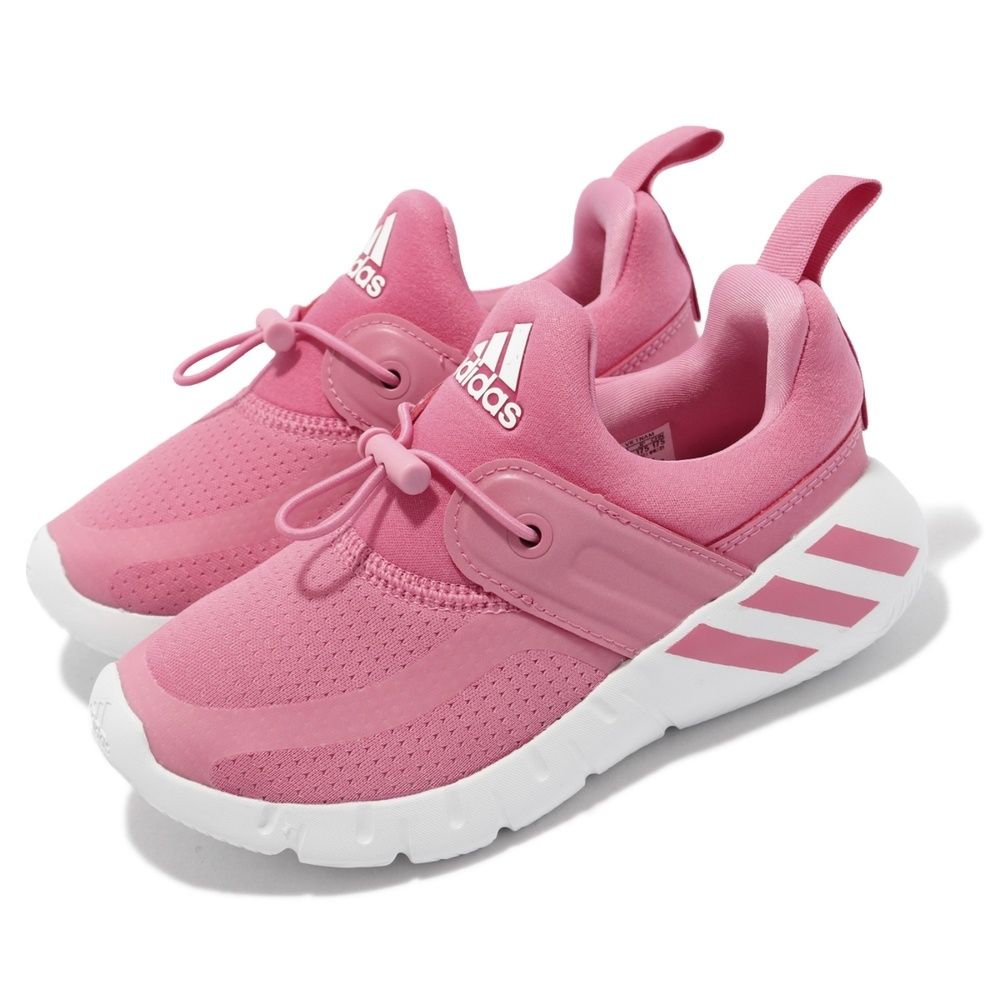 Kicksy Adidas RapidaZen C EUR 31 1/2 CM 20,5