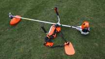 STIHL FS 87 FS87 KOSA wykaszarka spalinowa