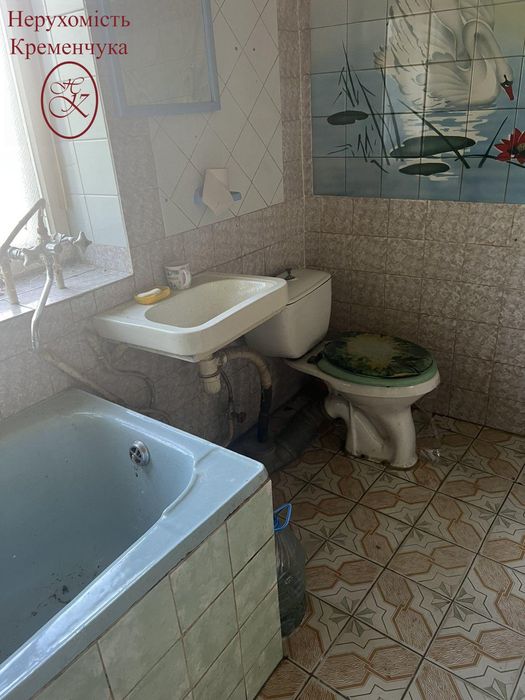 Продам будинок в ценрі міста!