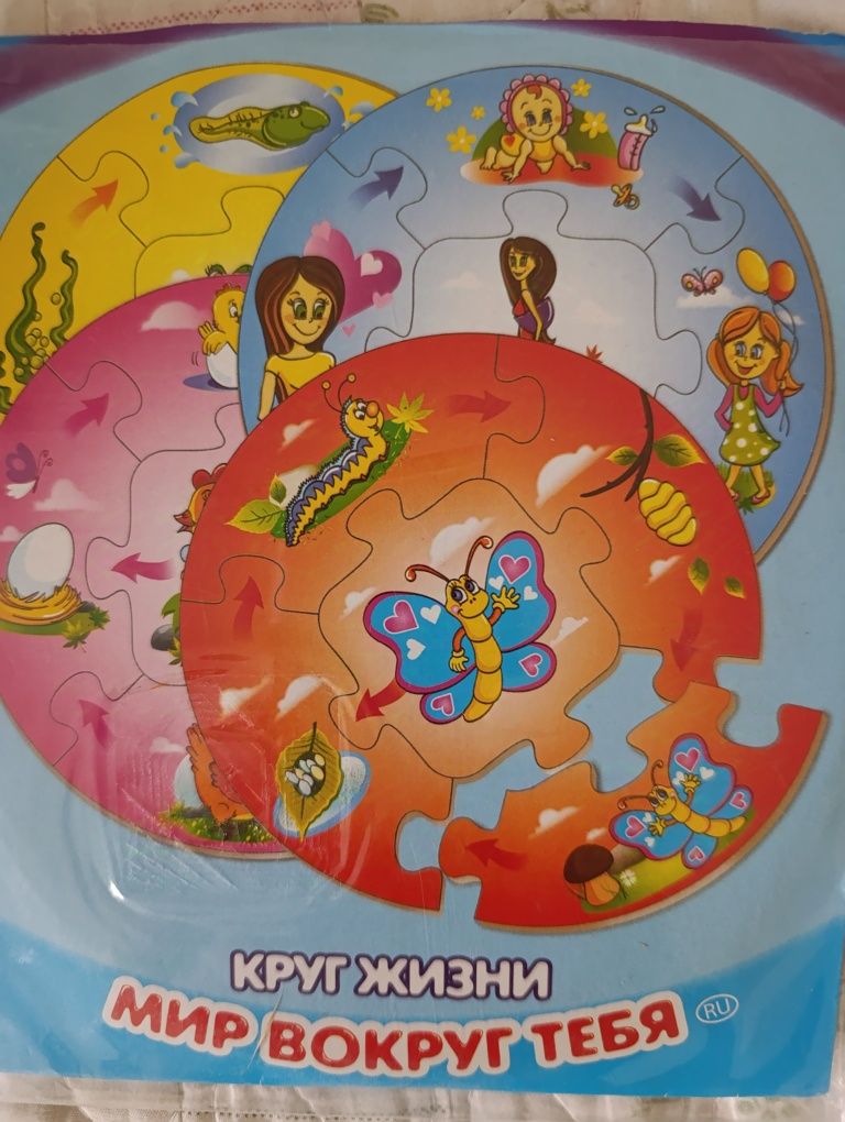 Дитячі книги картонки, ранній вік