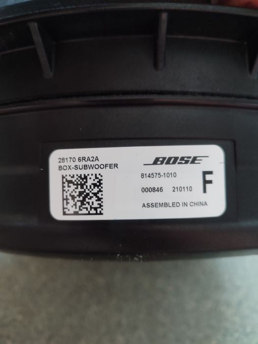 Сабвуфер Ниссан Рог Nissan Rogue T34