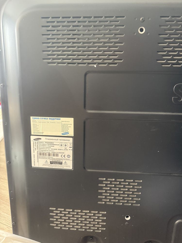 Продам телевізор Samsung ps43 (побита матриця)
