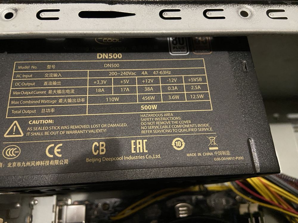 Системный блок/ОЗУ 8 GB/FX-6600/ Без видеокарты