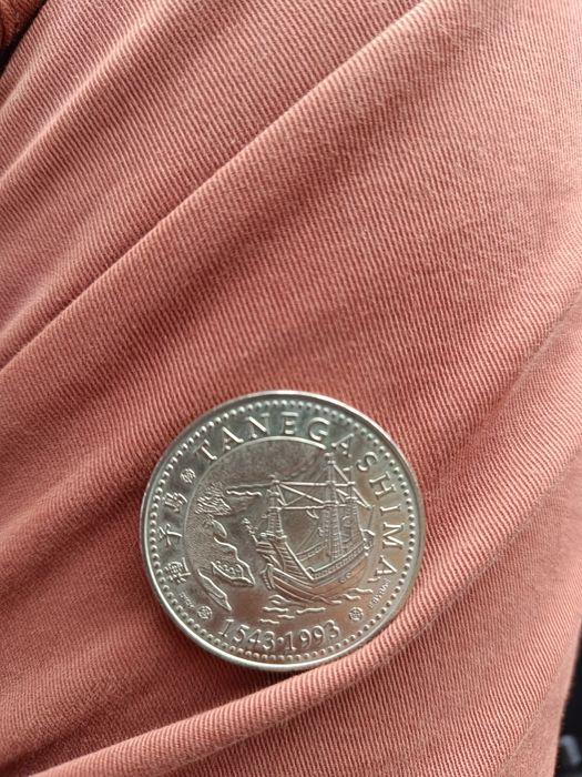 Moeda 200 escudos Tanegashima