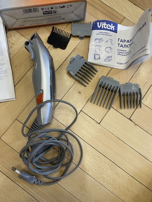 Машинка доя бороди, або доя стрижки