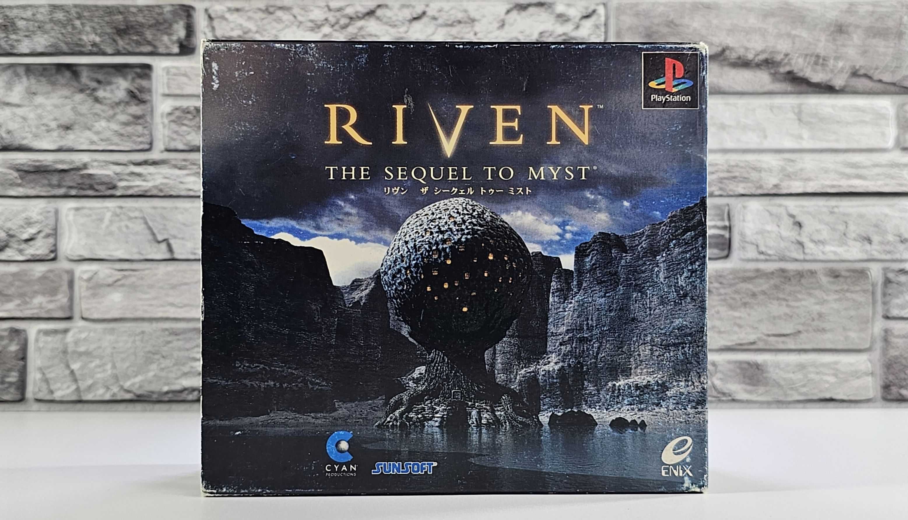 Riven - The sequel to Myst  ! weekendowa promocja na gry