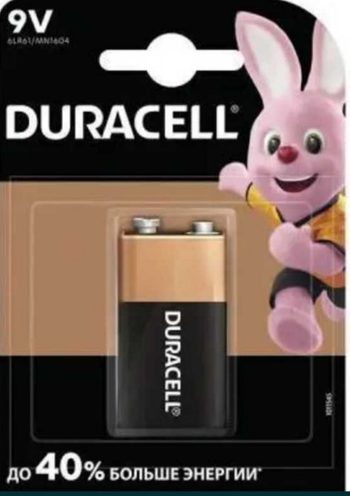 Батарейка -"крона"