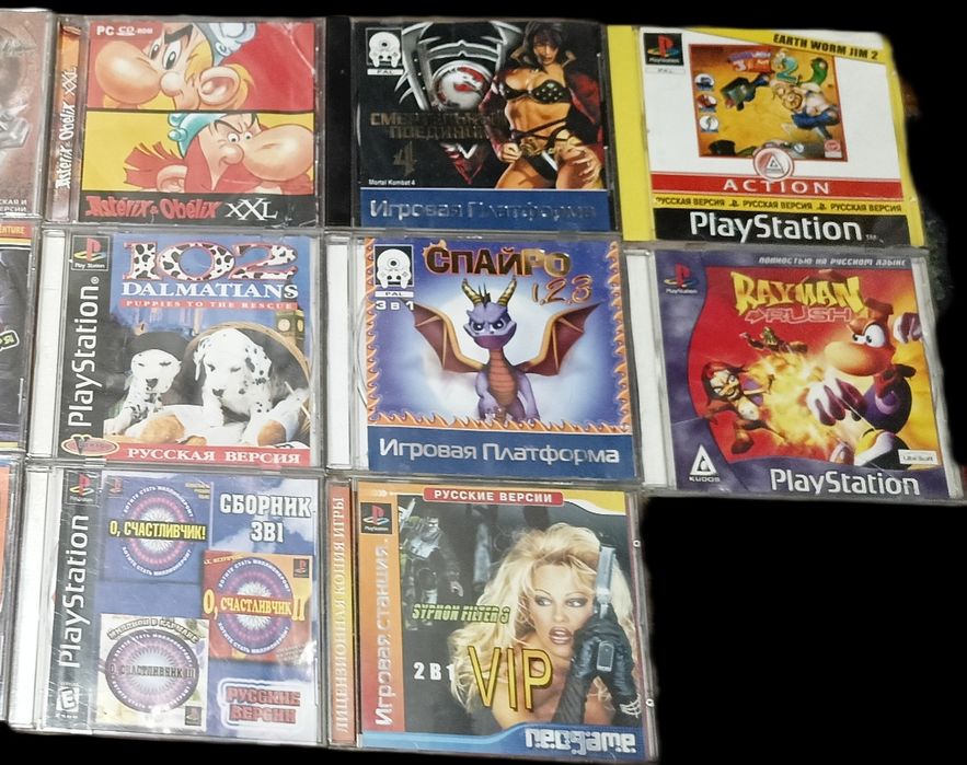 Продам игры на PC и PS1