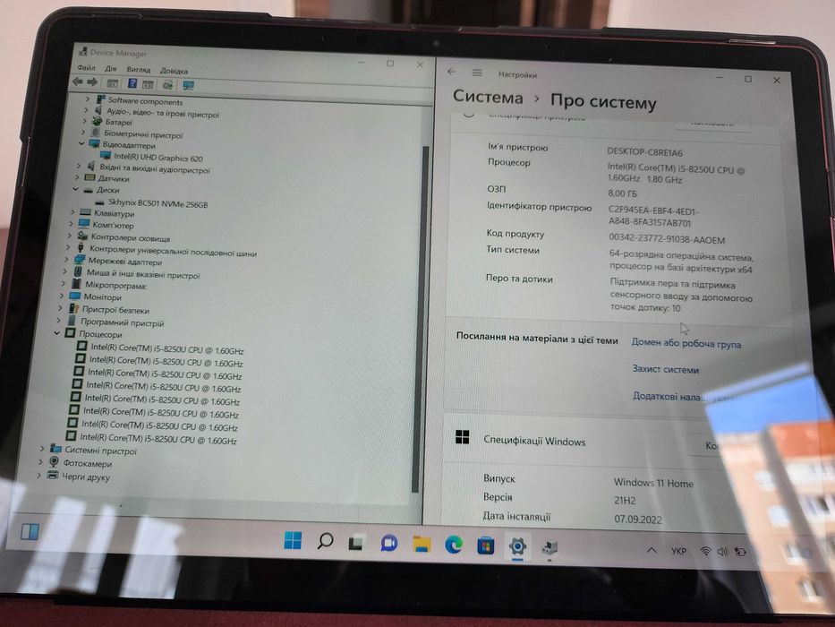 Microsoft Surface Laptop 2 Burgundy 13.5" i5-8250U 8GB 256GB SSD