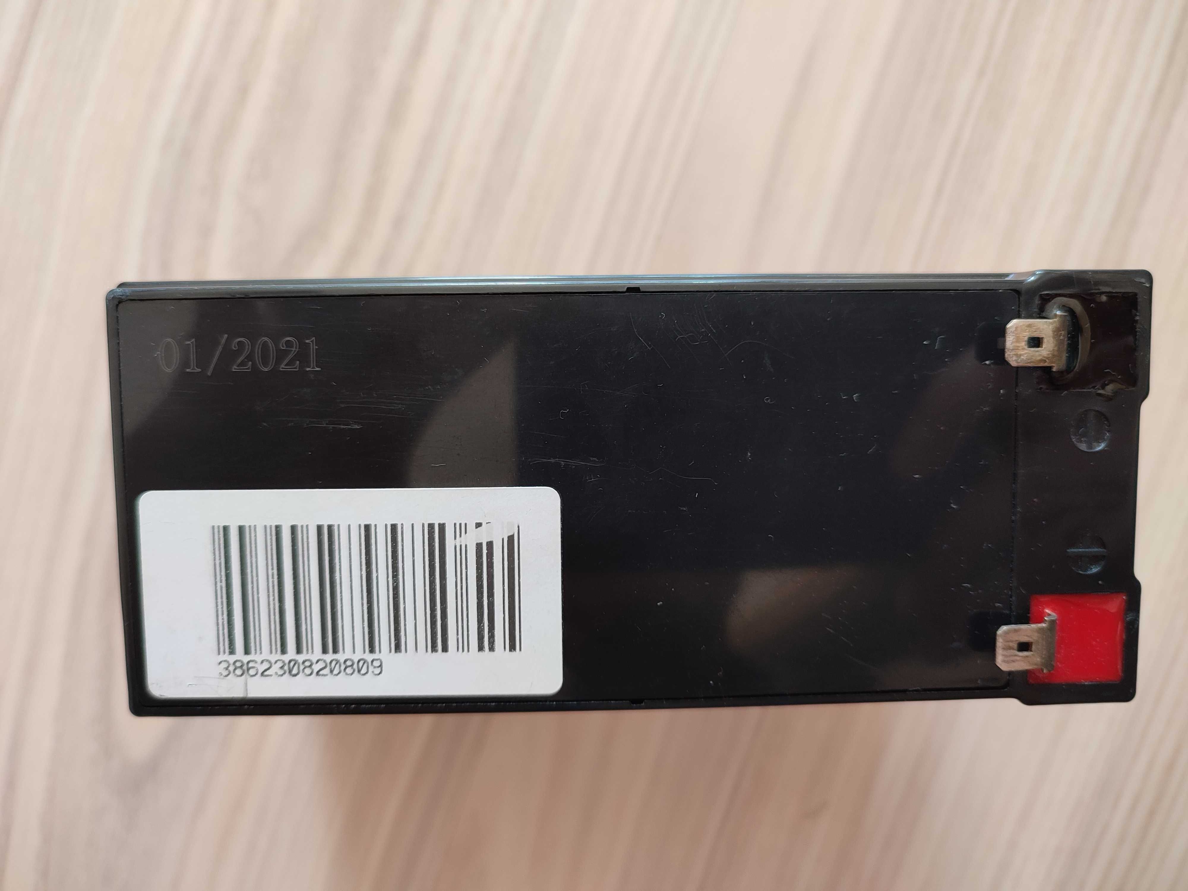 Аккумуляторна батарея LogicPower AGM LPM 12V-7Ah