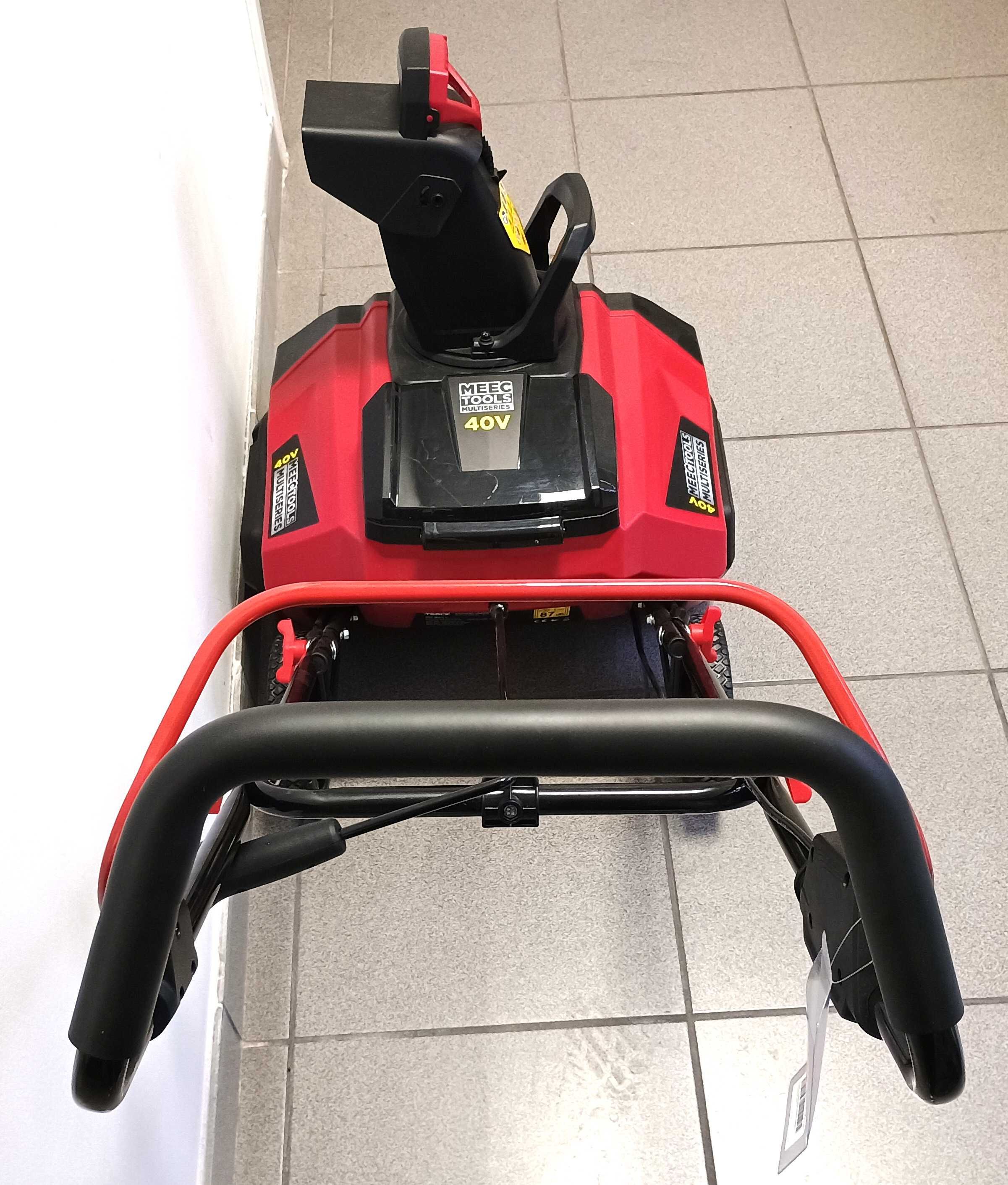 Odśnieżarka MEEC TOOLS 40V