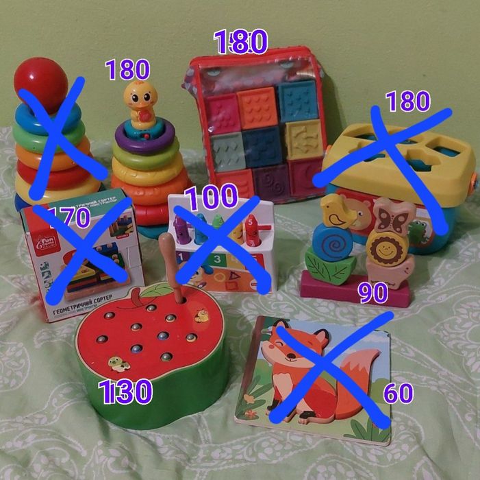 Розвиваючі ігри для малят пірамідка магнітна рибалка сортер кубіки