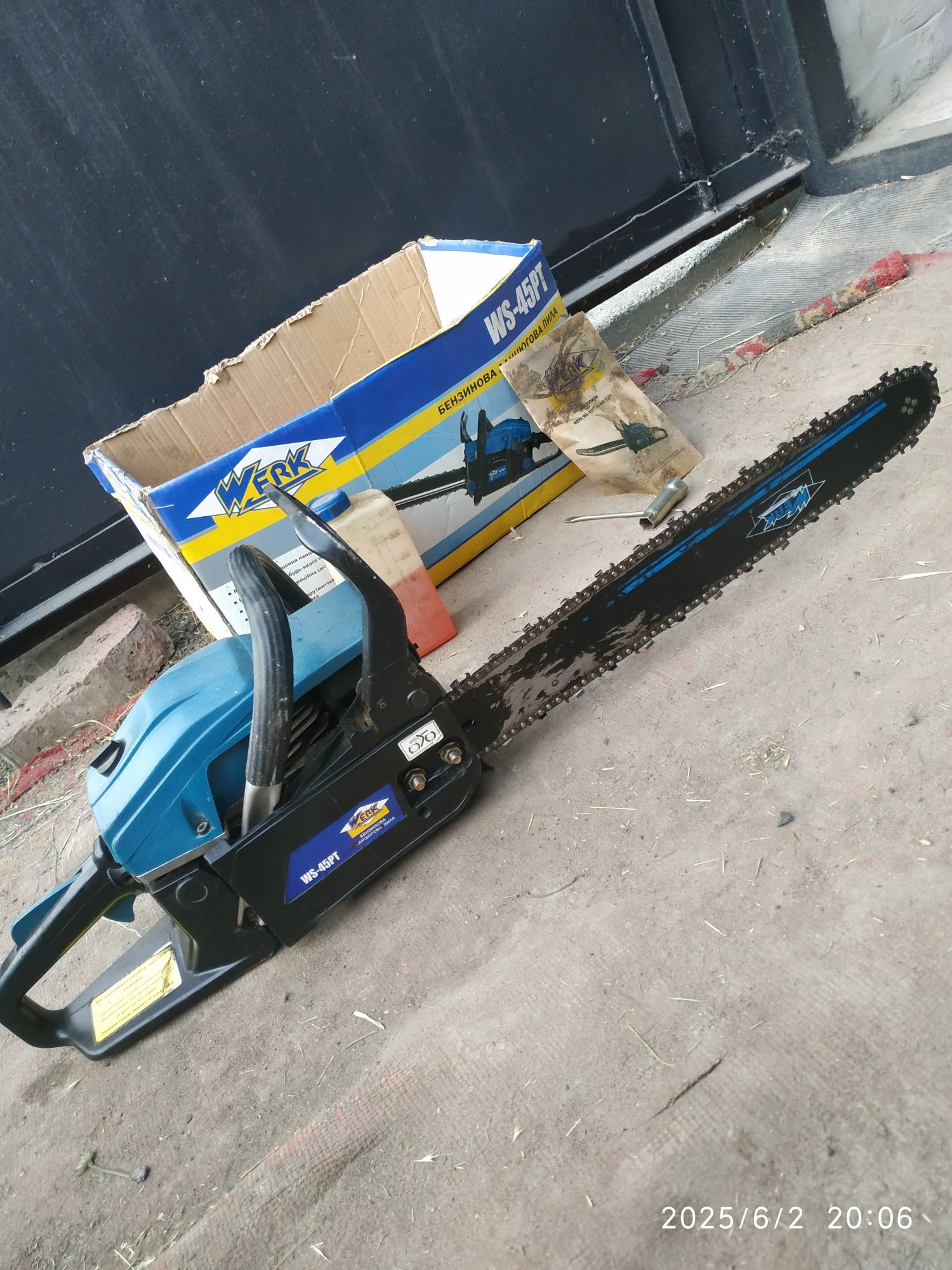 Бензопила Werk ws45pt