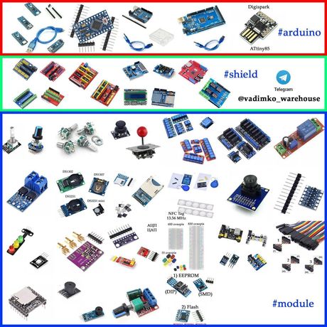 Arduino, Stm, Esp, Esp32 Nodemcu, Esp8266, oled дисплей датчик модуль