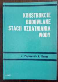 Konstrukcje budowlane stacji uzdatniania wody