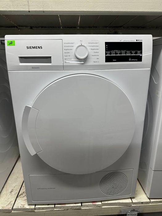 Сушильна Машинка Siemens A+++ iQ500