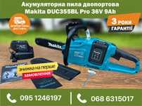 Аккумуляторная цепная пила Makita DUC355BL Pro 36V 9Ah 11000 об/мин