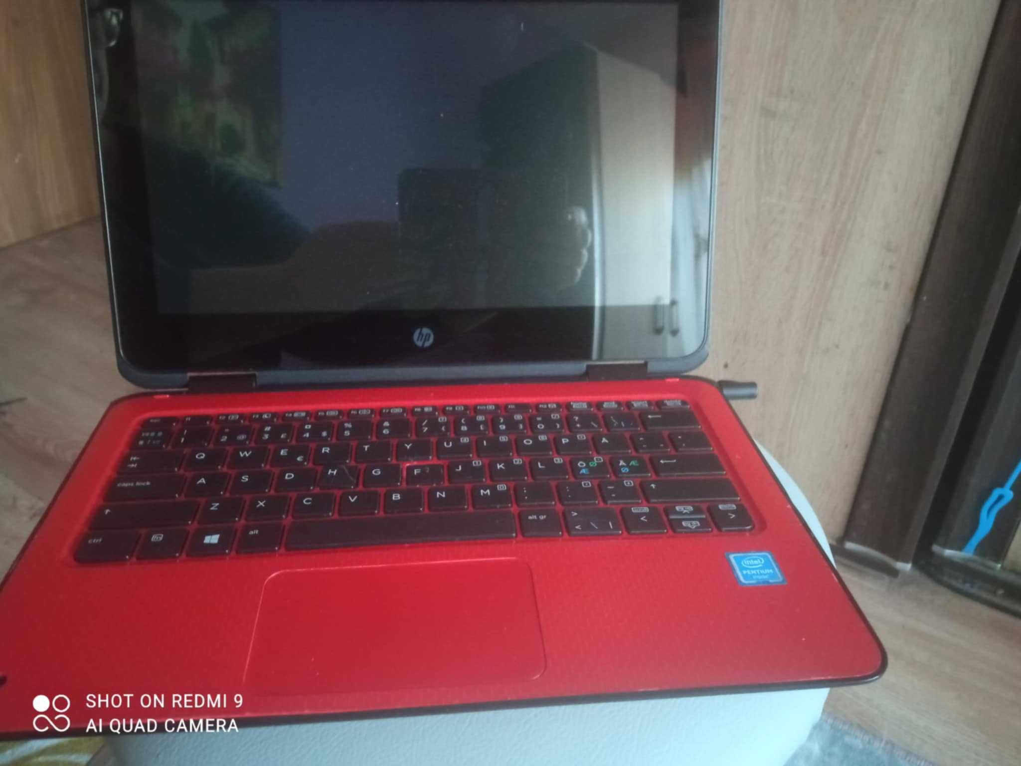 Sprzedam super Fajny Tani  Ladny    Chrobak  Laptop