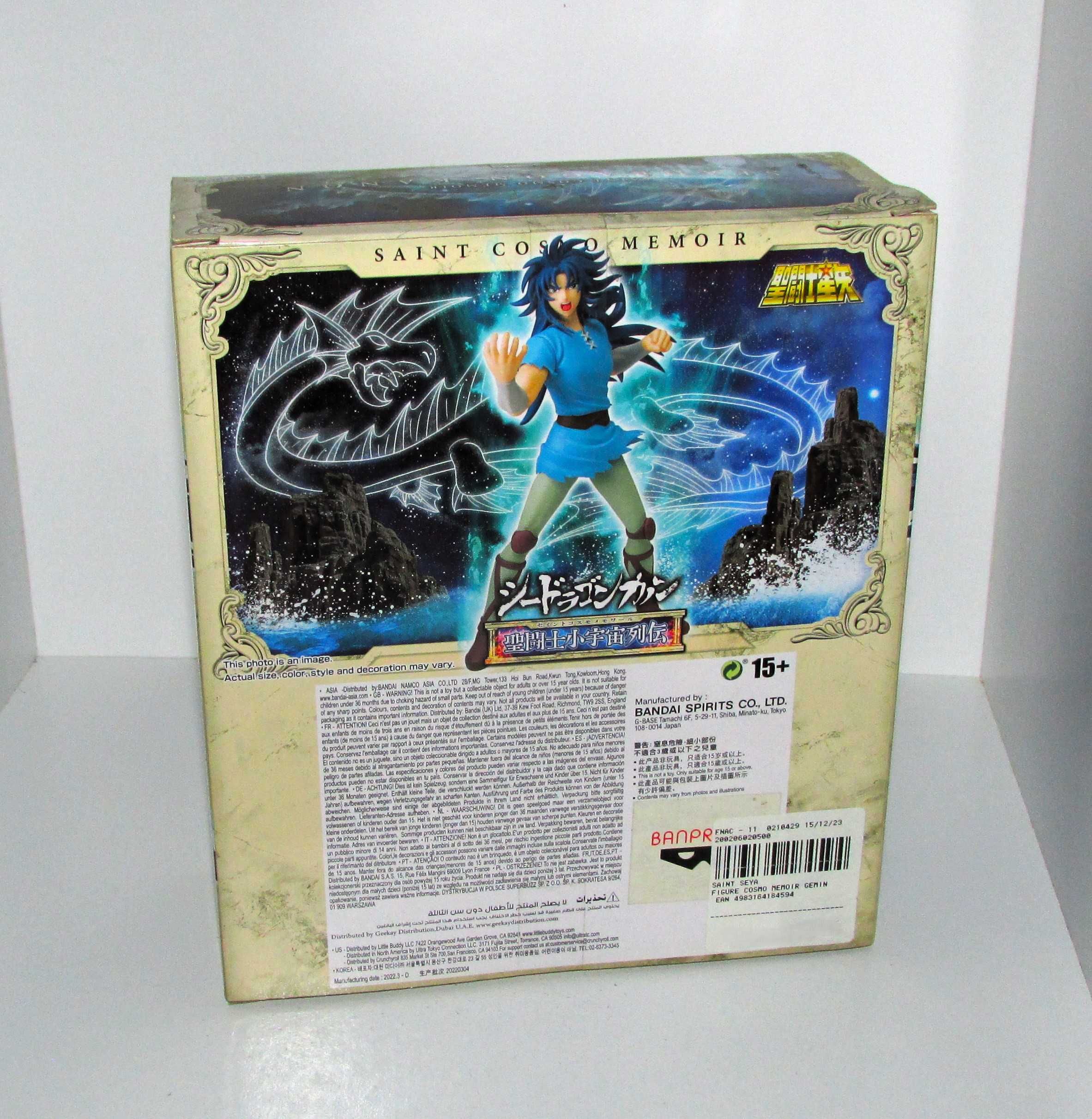 Saint Seiya Cosmo Memoir Gemini Figure Nova/Selada