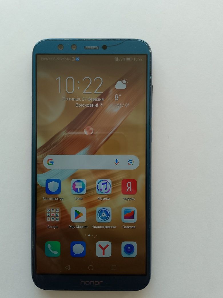 Huawei honor 9 lite.3/32 NFC