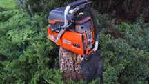 HUSQVARNA K 970 CHAIN przecinarka pila ŁAŃCUCHOWA do betonu k970
