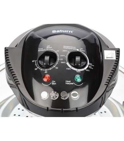 Аэрогриль Saturn ST-CO9151 BlackNew
