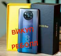 Poco X3 Pro 6/128 8/256gb Xiaomi 11 lite A50 A51