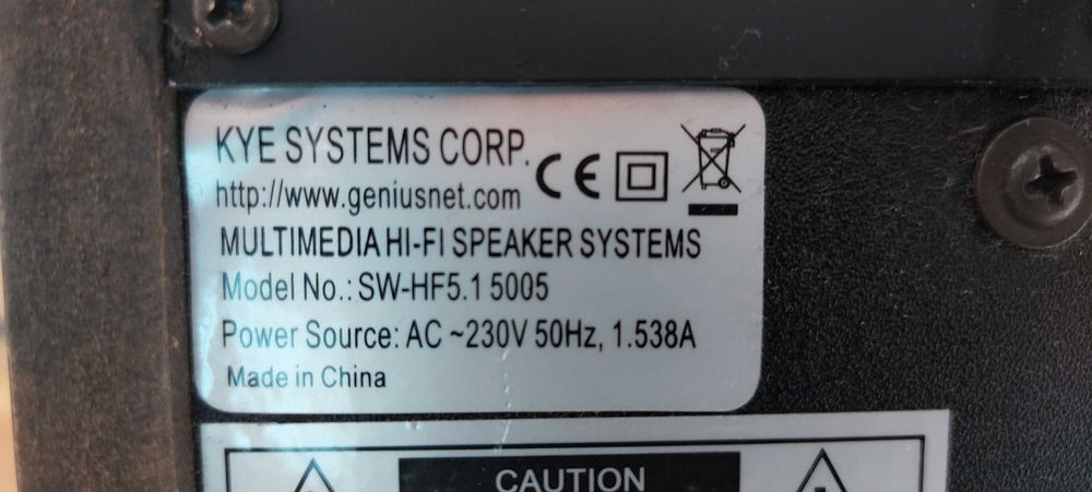 Głośniki SW-HF5.1 5005