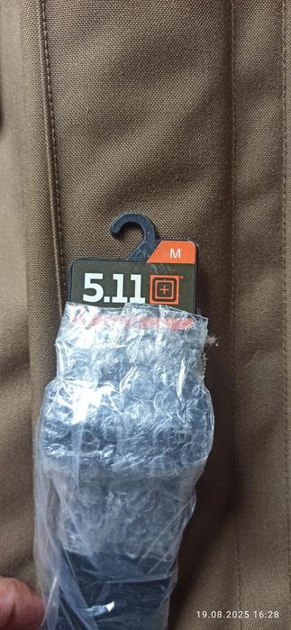 Ремінь тактичний 5.11