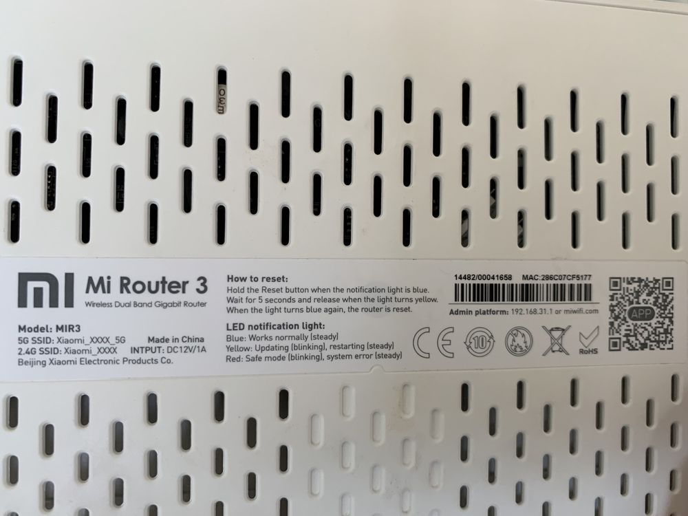 Маршрутизатор (роутер) Xiaomi WiFi MiRouter 3 White