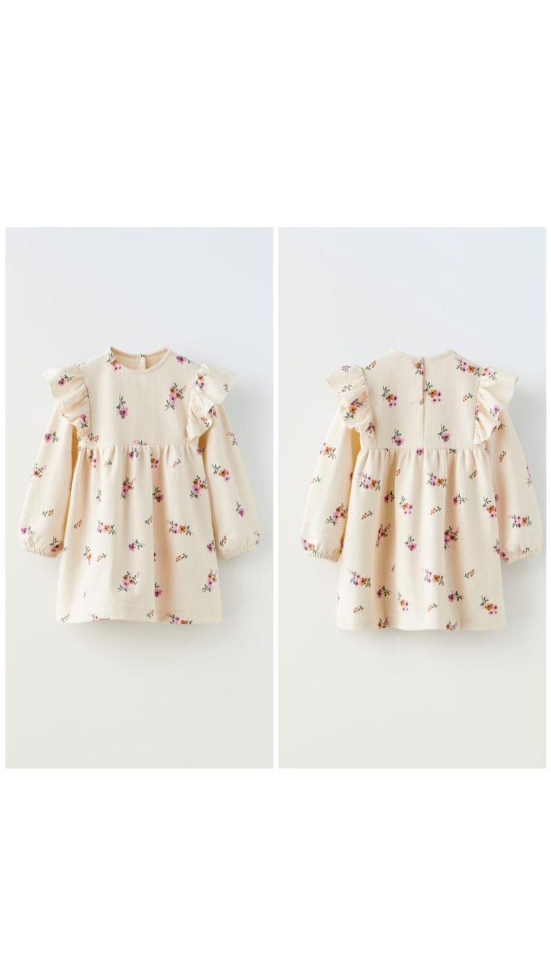 Сукня       Zara