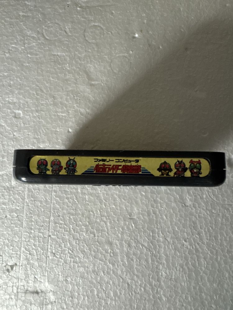 Kamen Rider Club - gra na Nintendo Famicom / Pegasus / NES