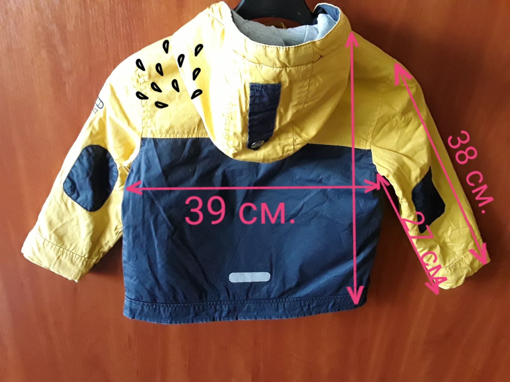 Куртки на 110-116 рост или 3 - 4.5 года