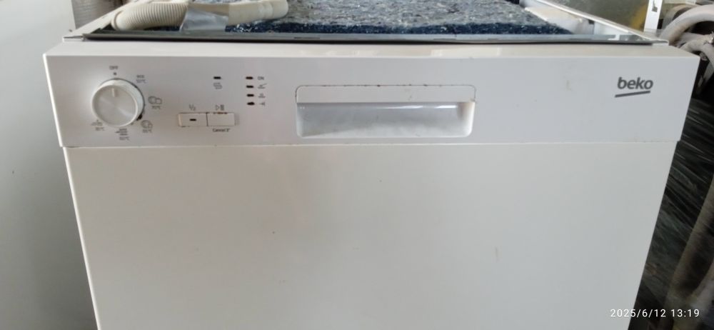 Продам посудомийка