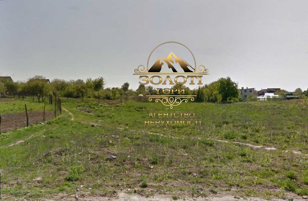 с. Крюківщина, вул. Свободи - ділянка 8 соток під будівництво