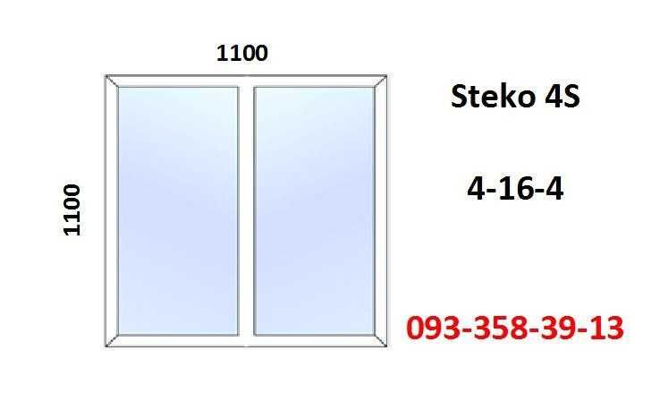Вікно пластикове 1100x1100 глухе (металопластикове) за 7-14днів!