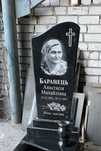 Гранітний памятник з портретом 11500грн