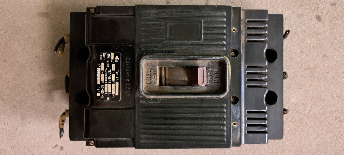 Wyłacznik rozłącznik włącznik cccp główny 100A / 600 A trójfazowy