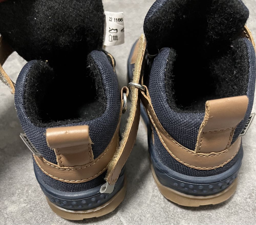 Buty trzewiki ocieplane Bartek roz.22 14,3cm