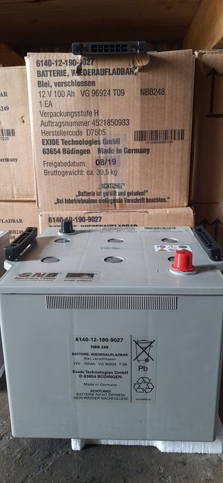 Akumulator żelowy, bateria fotowoltanika, 12V 100A, 45A, GMB, GmbH