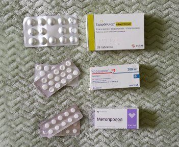 Таблетки, лекарство, ліки, медицинские препараты